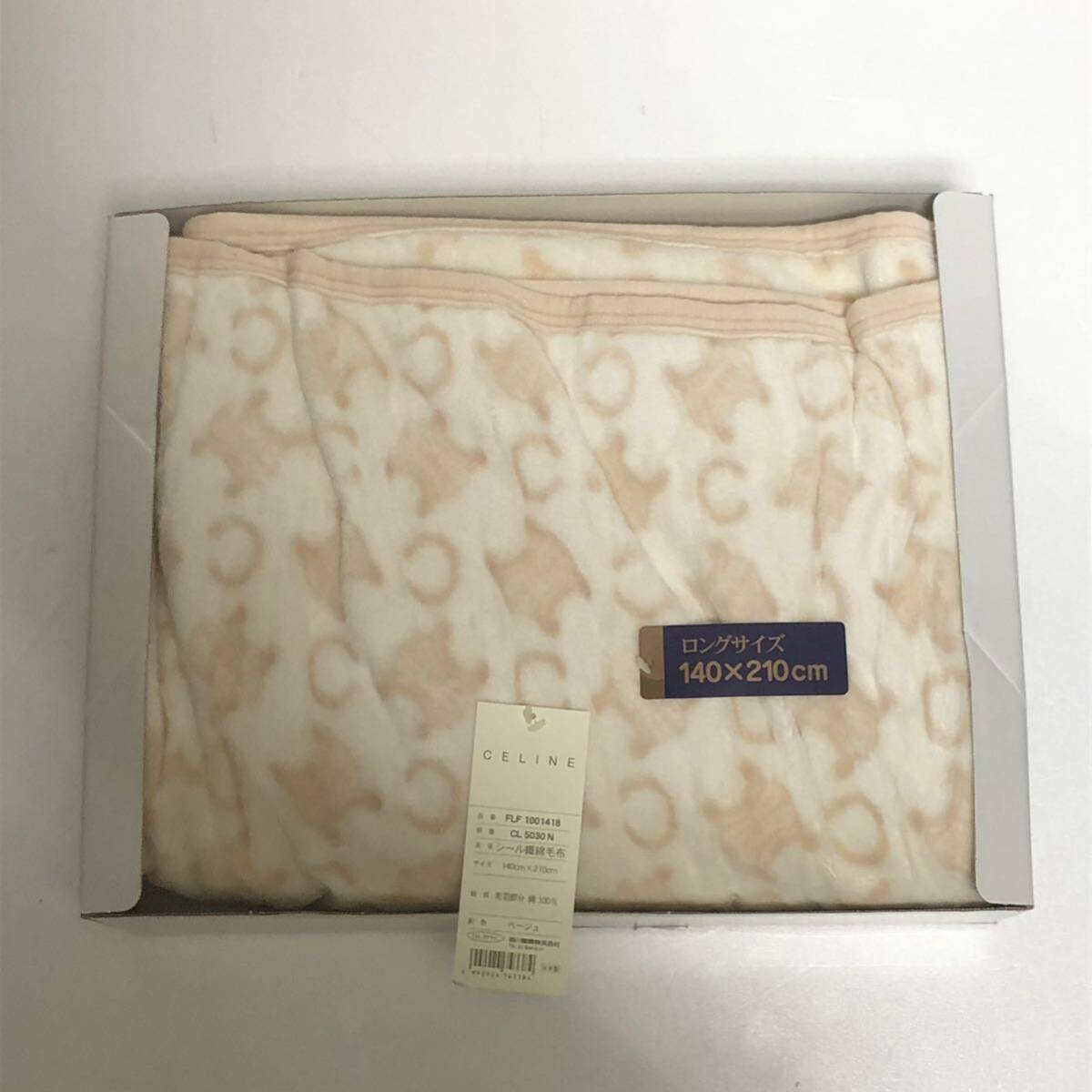 2026年最新】Yahoo!オークション -セリーヌ綿毛布の中古品・新品・未