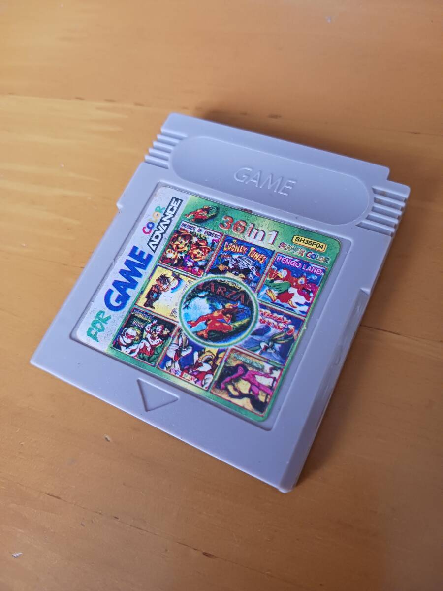 Yahoo!オークション -「アダムスファミリー」(ゲーム) の落札相場