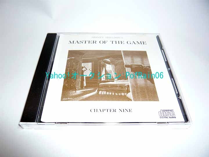 Yahoo!オークション -「イングリッシュアドベンチャー ゲームの達人