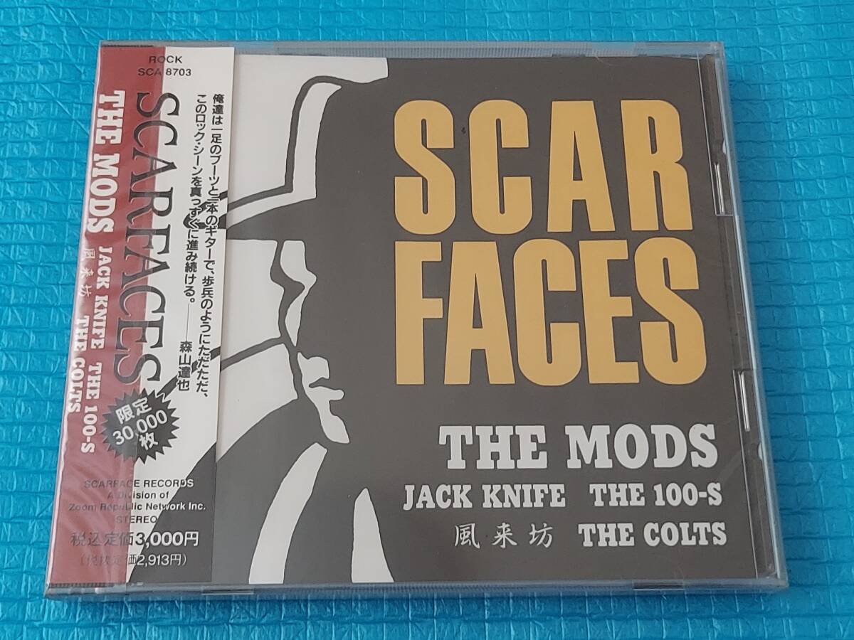 Yahoo!オークション -「the colts」の落札相場・落札価格