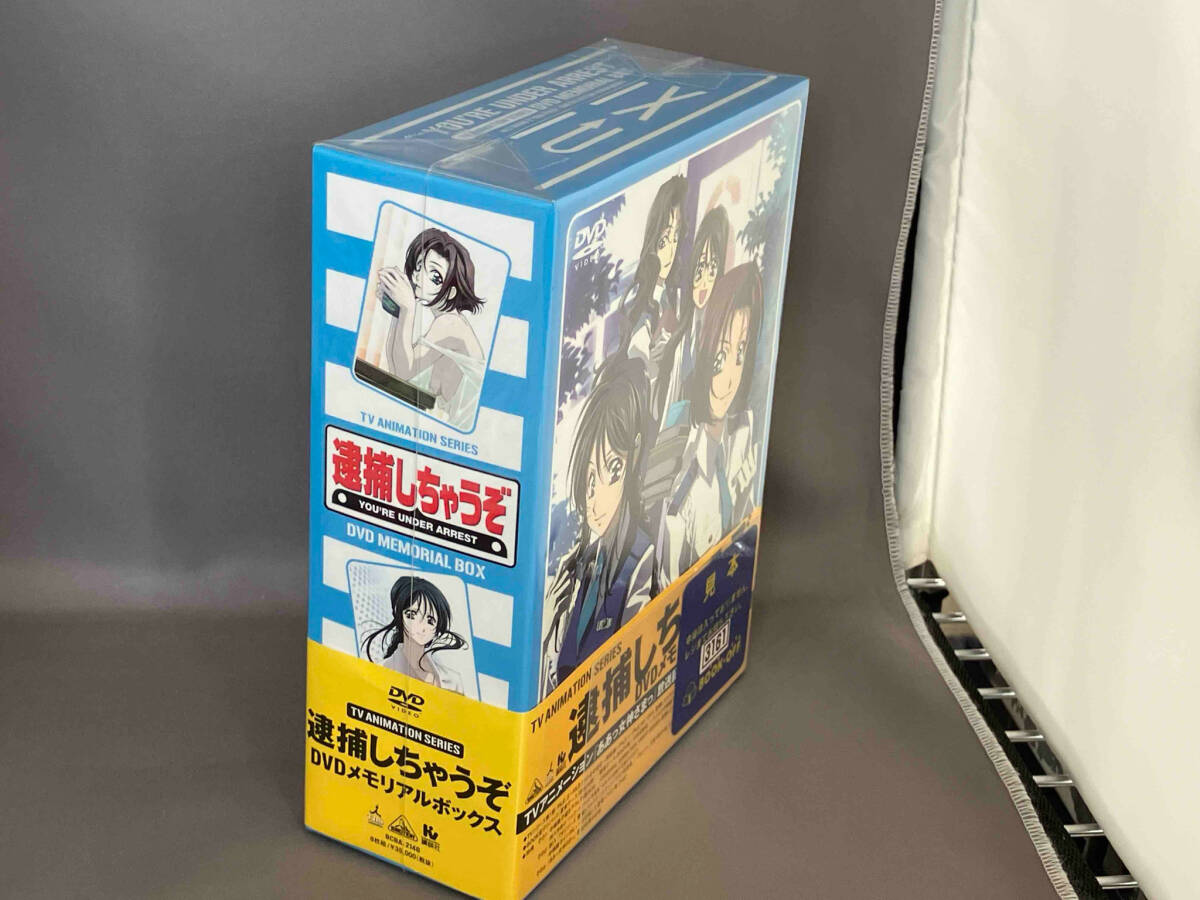 2026年最新】Yahoo!オークション -逮捕しちゃうぞ dvdの中古品・新品