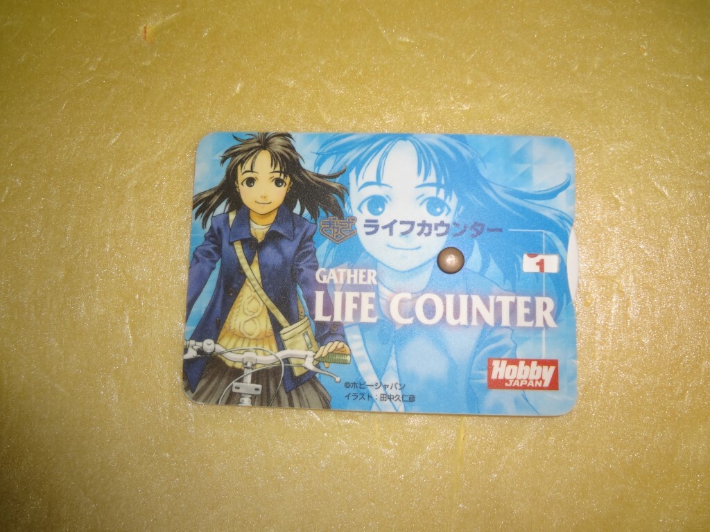 Yahoo!オークション -「ぎゃざガール」の落札相場・落札価格