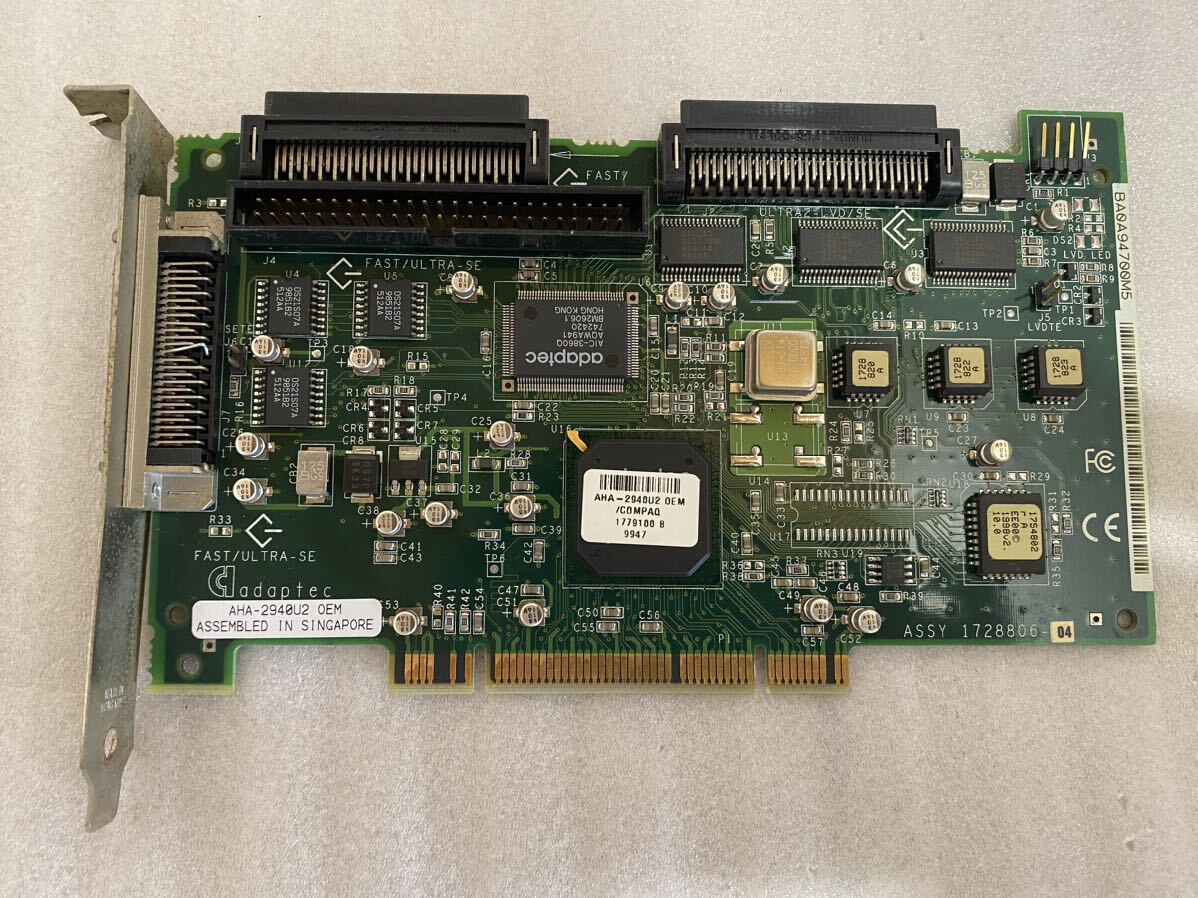 2026年最新】Yahoo!オークション -aha-2940の中古品・新品・未使用品一覧