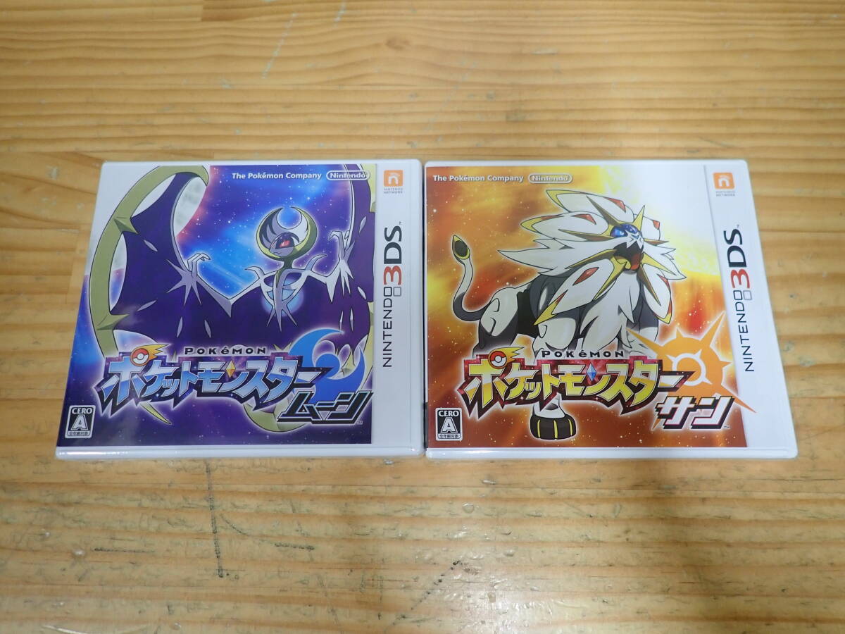 2026年最新】Yahoo!オークション -3ds 未開封 ポケットモンスター サン