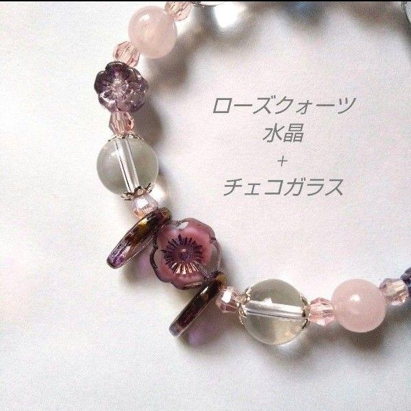 新品ガラスアンフィニ イネイト むつう整体（アディオイフ）｜Yahoo