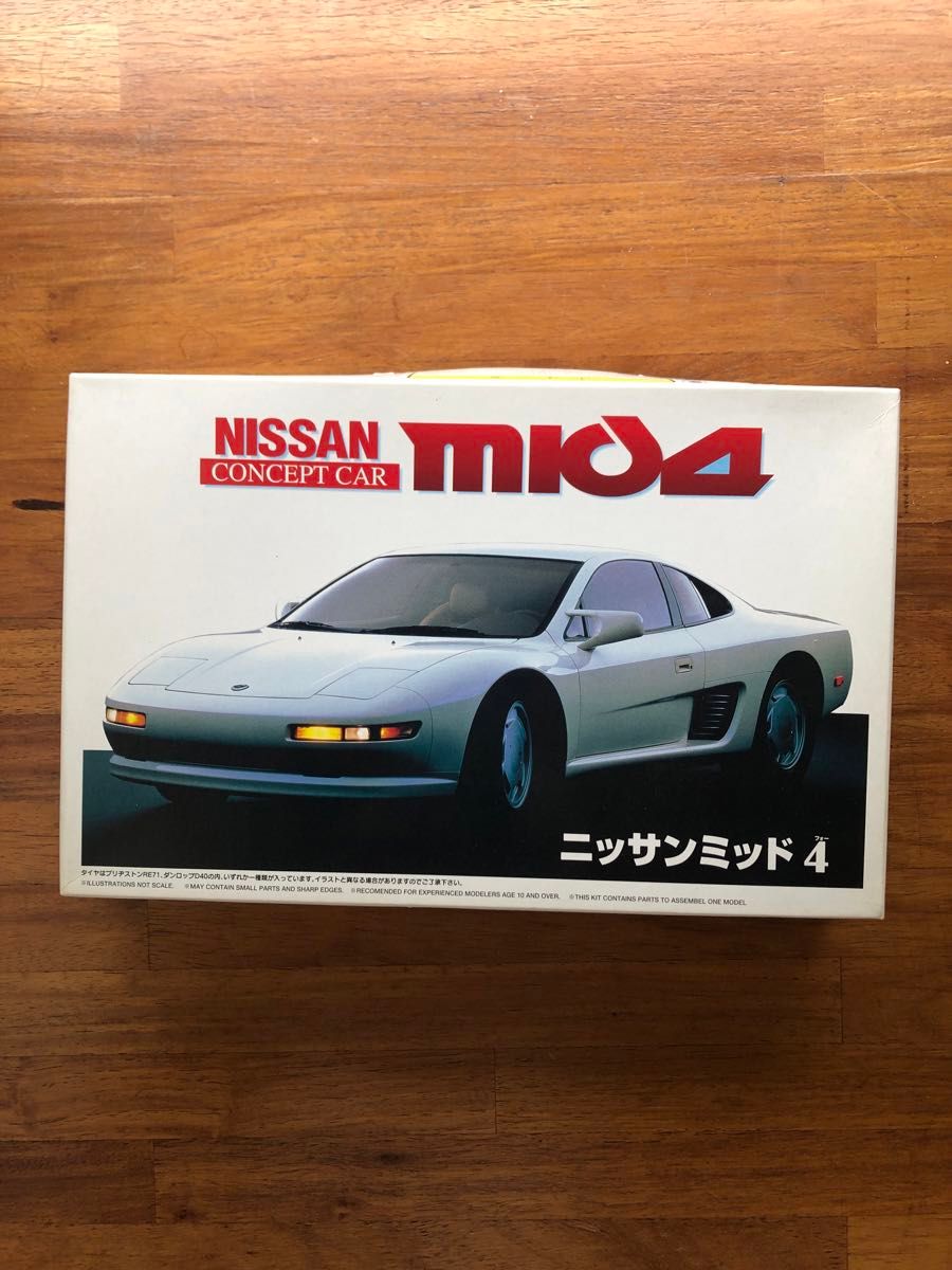 プラモデル 車 未組立 フジミ 1/24 ニッサン シルエイティ｜Yahoo