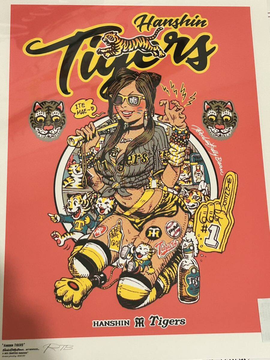 Yahoo!オークション - Rockin'Jelly Bean ロッキンジェリービーン HOW2