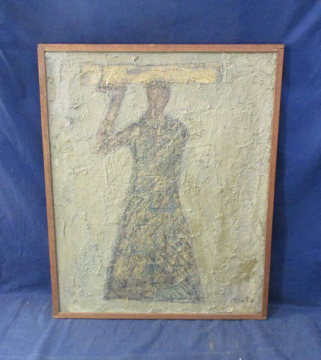 2026年最新】Yahoo!オークション -元村平の中古品・新品・未使用品一覧