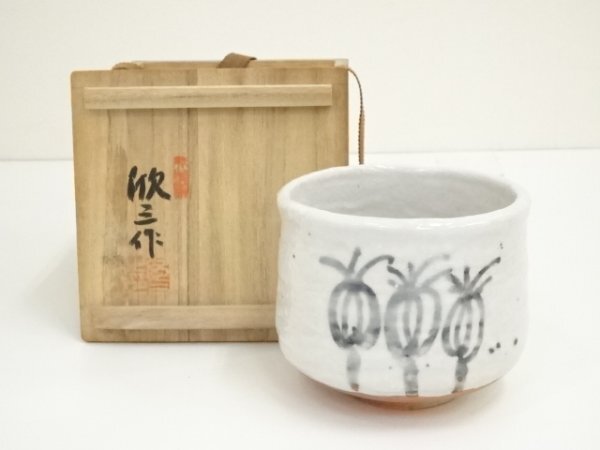 2026年最新】Yahoo!オークション -岡本欣三(アンティーク