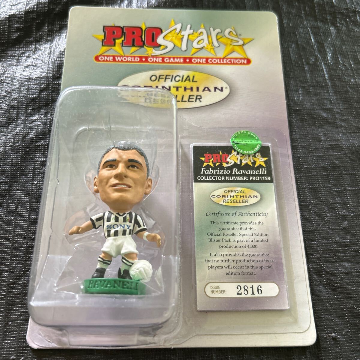 2026年最新】Yahoo!オークション -コリンシアン ユベントスの中古品