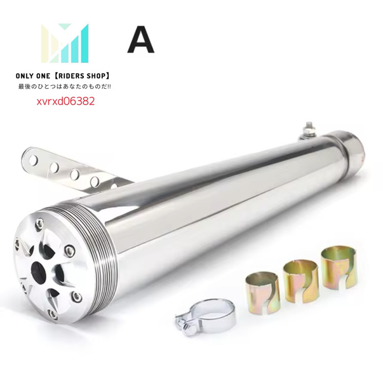 2026年最新】Yahoo!オークション -v-max マフラー スーパートラップ