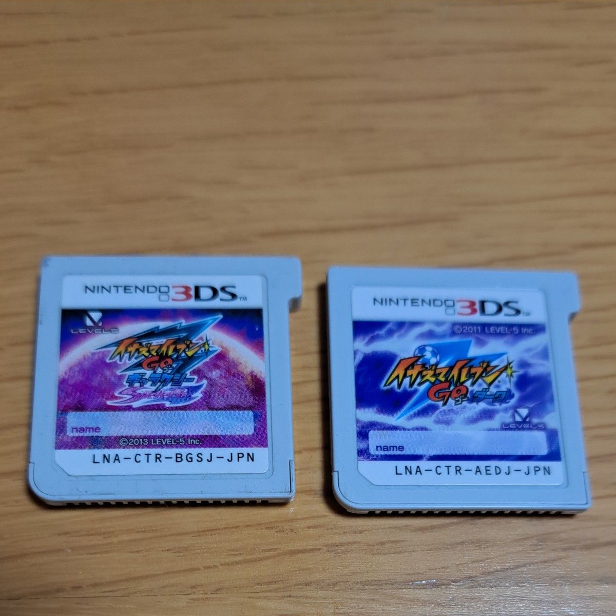 3DS】レベルファイブ イナズマイレブンGO ギャラクシー [スーパー