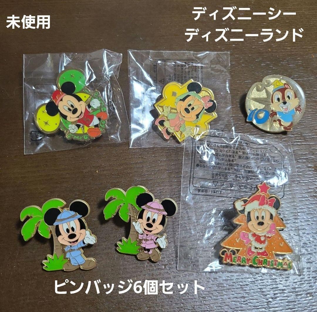 ディズニー ピンバッジ 大量まとめ売りセット 未開封品