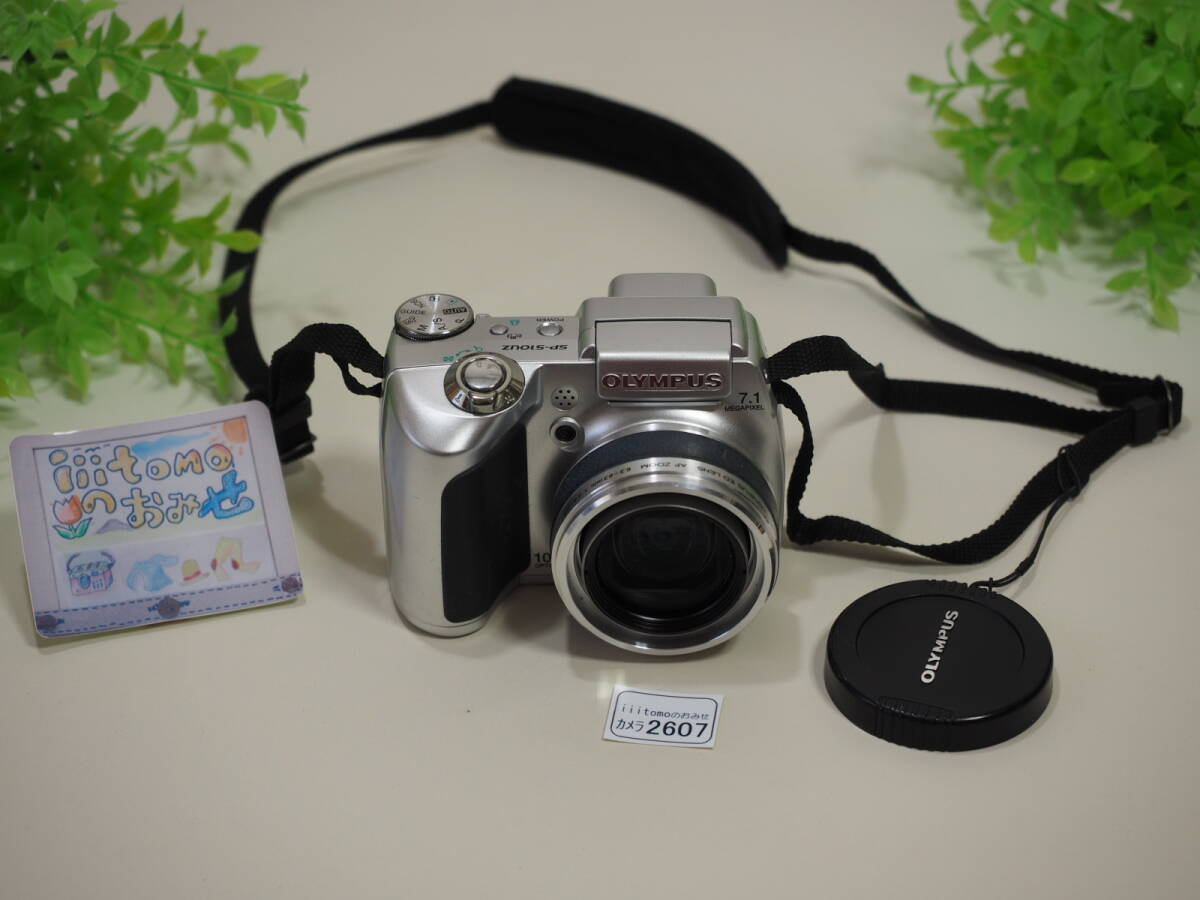 Yahoo!オークション -「sp-510uz」の落札相場・落札価格