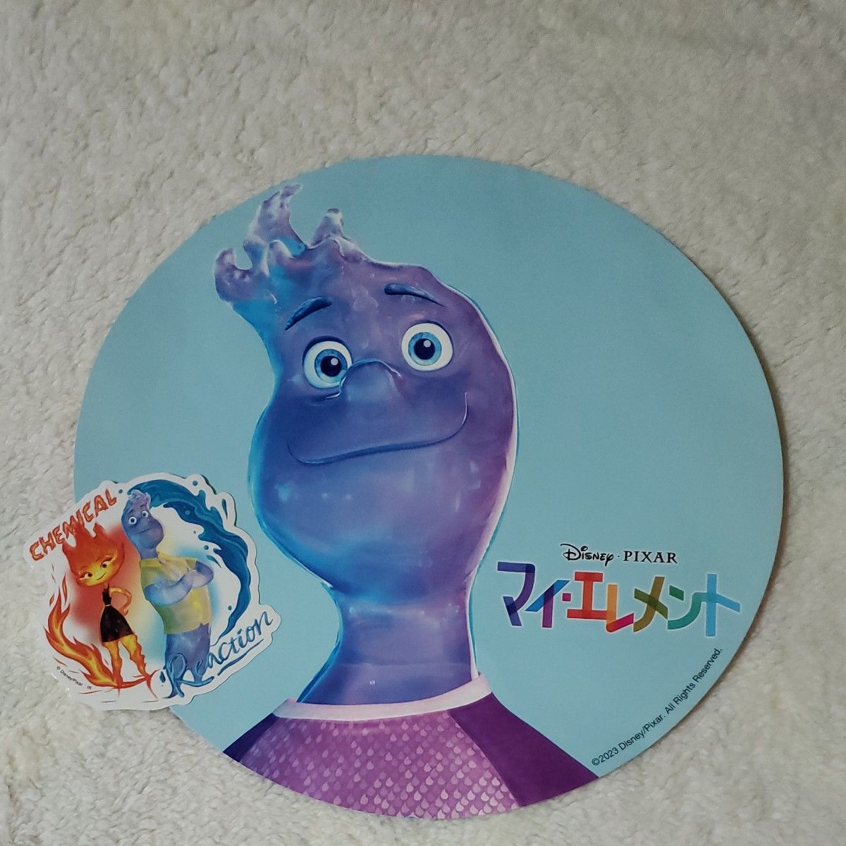 玉森裕太 OFF MODE ステッカー｜Yahoo!フリマ（旧PayPayフリマ）