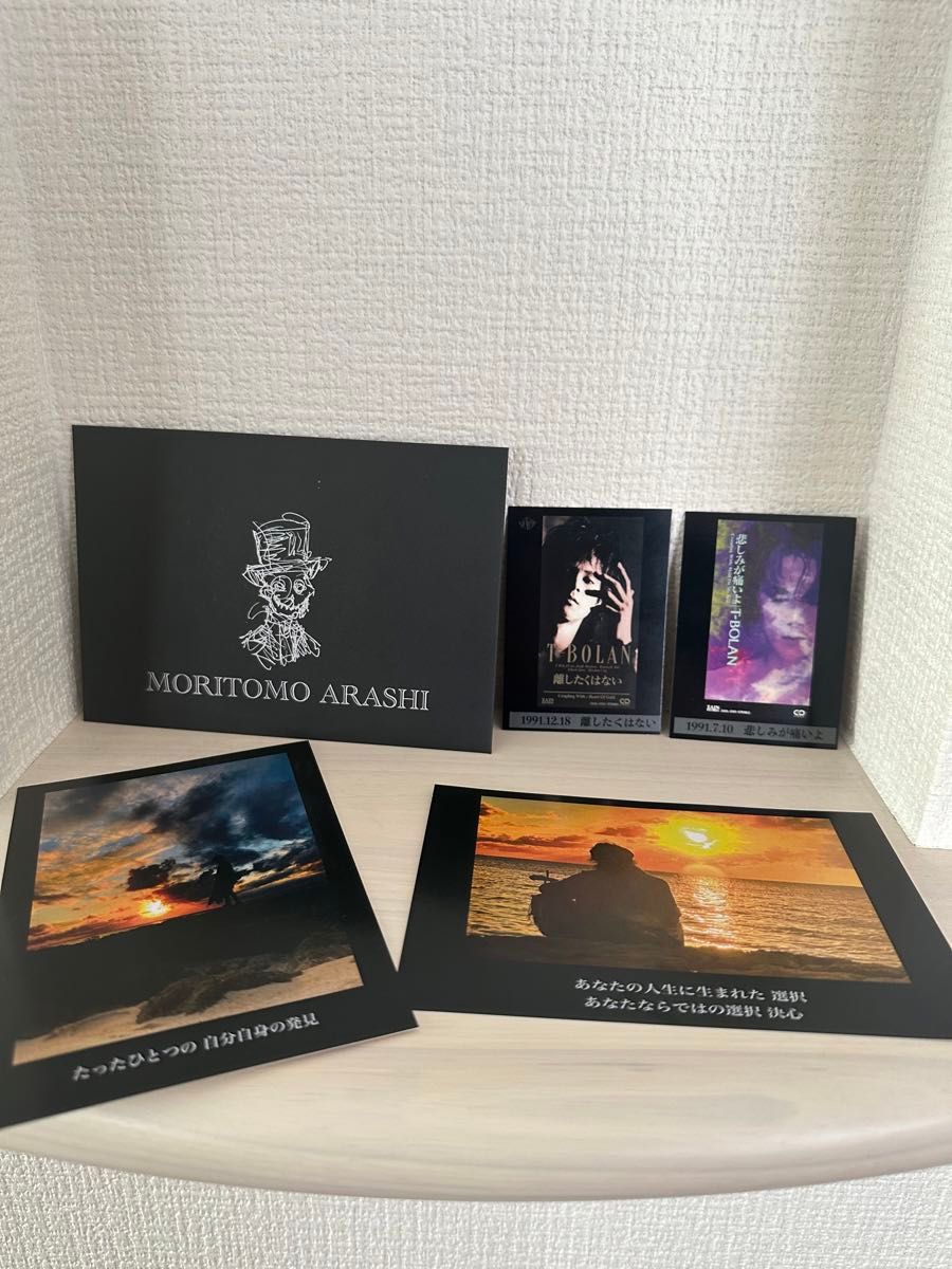 T-BOLAN THECOMPLETE CD BOX サイン付き森友嵐士｜Yahoo!フリマ（旧