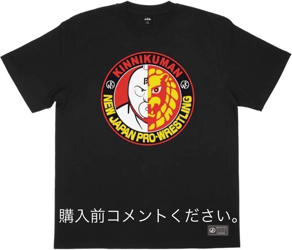 2026年最新】Yahoo!オークション -棚橋弘至tシャツの中古品・新品・未