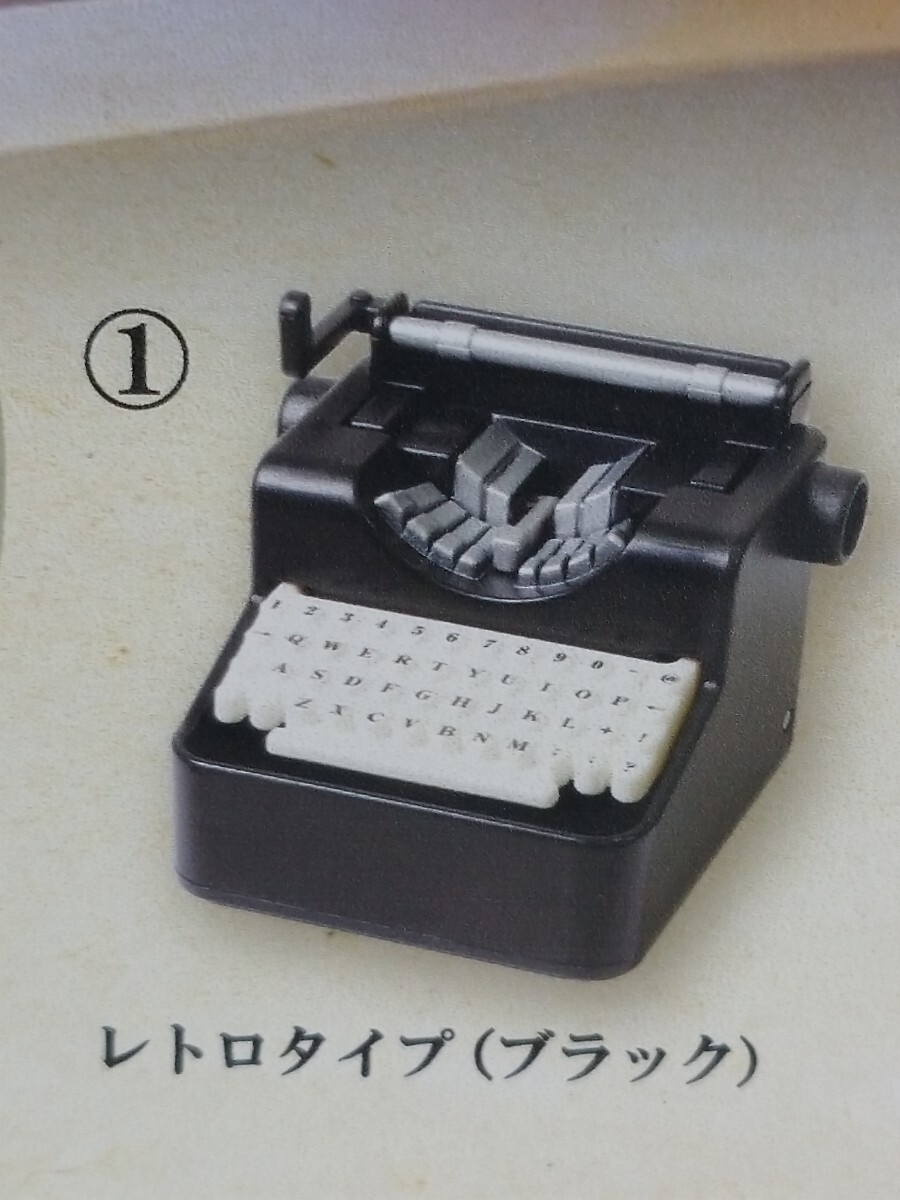 Yahoo!オークション -「(昭和 レトロ) タイプライター」(おもちゃ