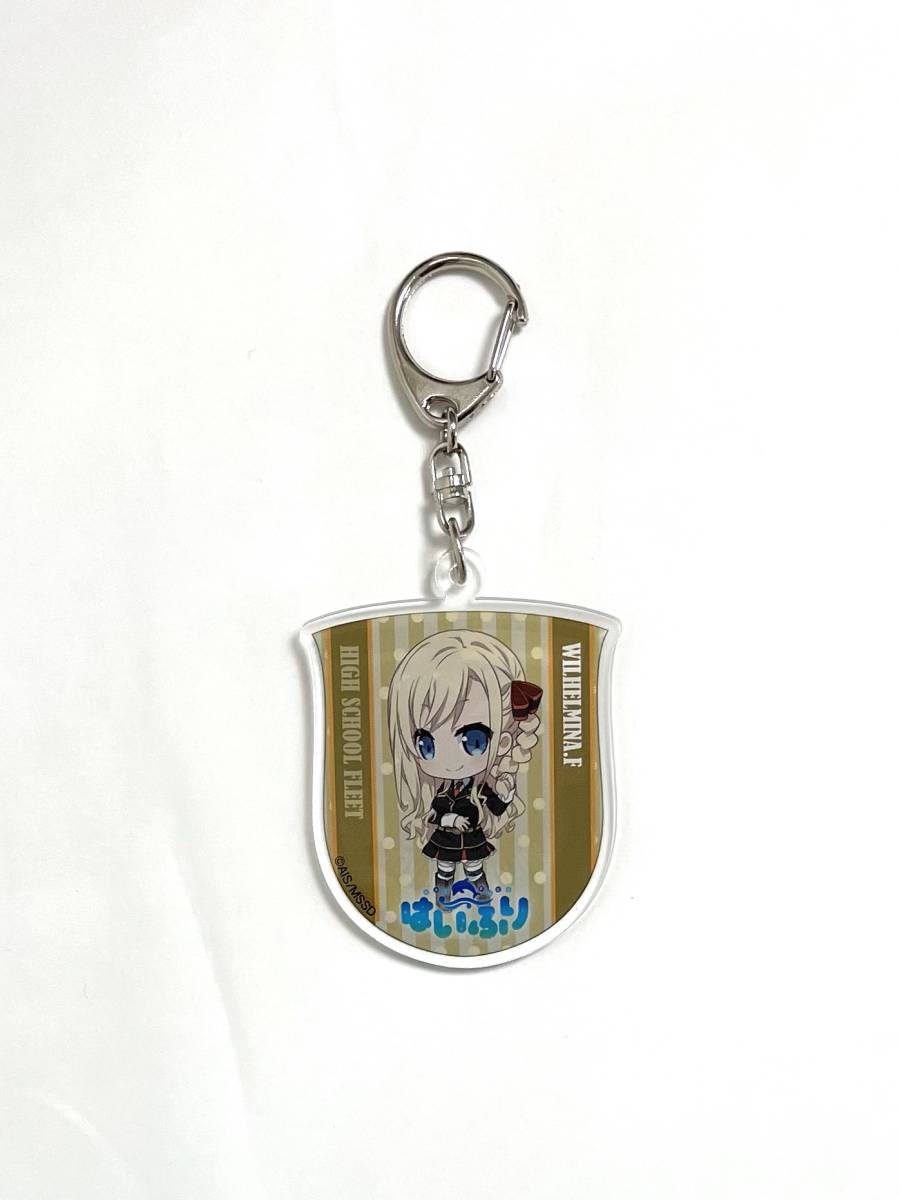 2026年最新】Yahoo!オークション -ハイスクール フリート キーホルダー