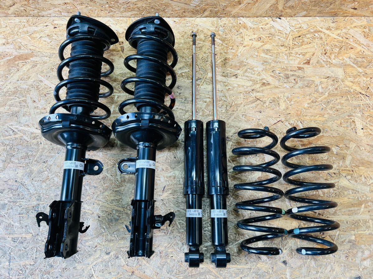 ステップワゴン RP8 サスペンションキット セット ブラック 2026年最新