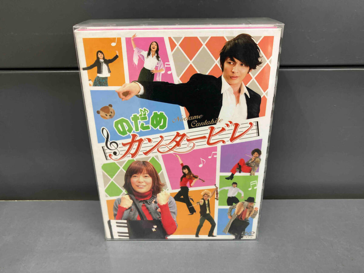 2026年最新】Yahoo!オークション -のだめカンタービレ dvd boxの中古品