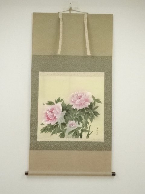 掛軸【四季花】西岡聖山 筆 紙本 共箱 保証書付