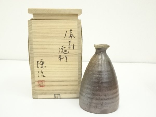 2026年最新】Yahoo!オークション -山下譲治の中古品・新品・未使用品一覧