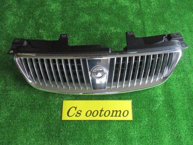 Yahoo!オークション -「宮城」の落札相場・落札価格