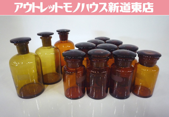 2026年最新】Yahoo!オークション -レトロ 実験器具の中古品・新品・未