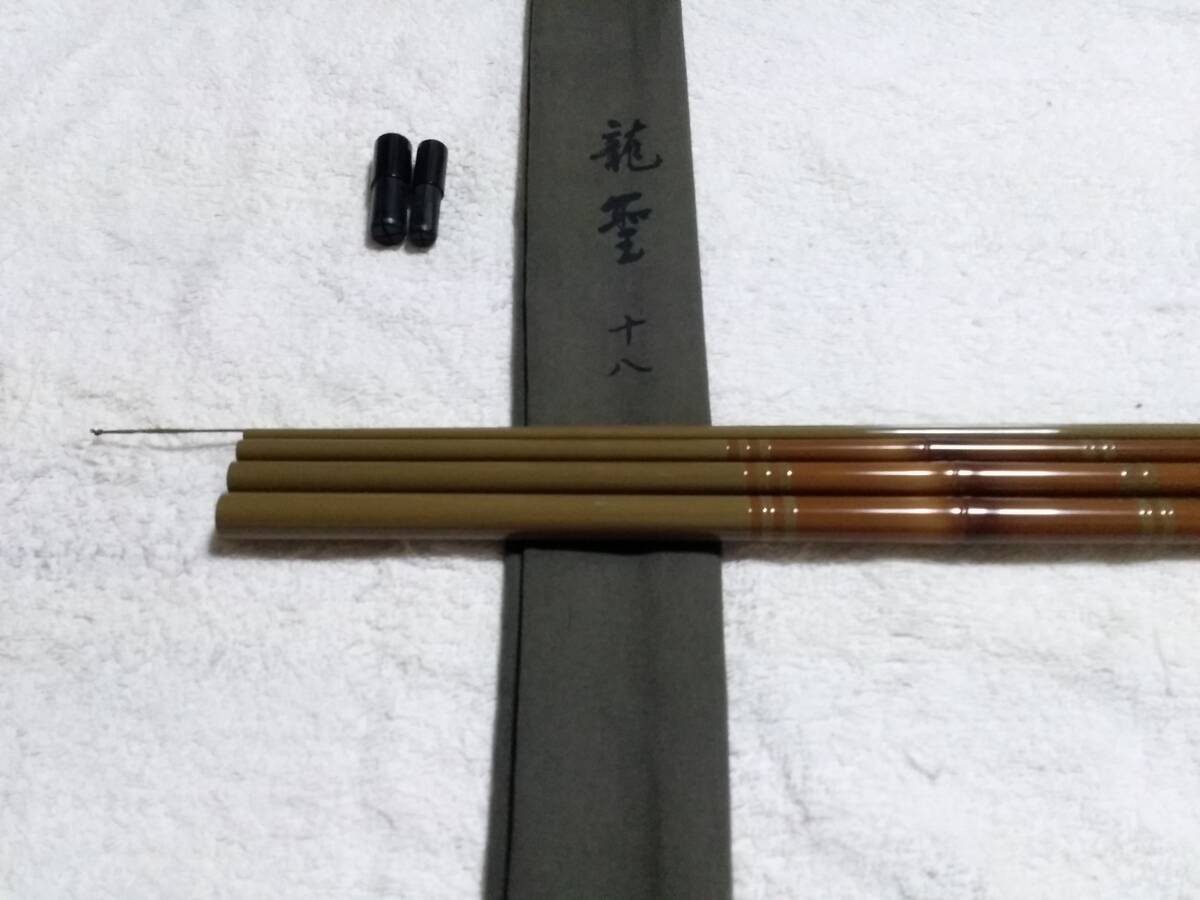 2026年最新】Yahoo!オークション -ダイワ 龍聖の中古品・新品・未使用