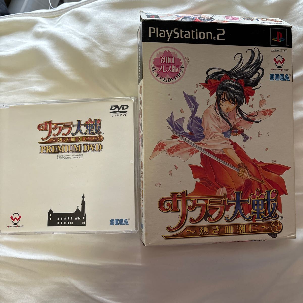 セガ サクラ大戦 ～熱き血潮に～ 初回限定版 オークション比較 - 価格.com