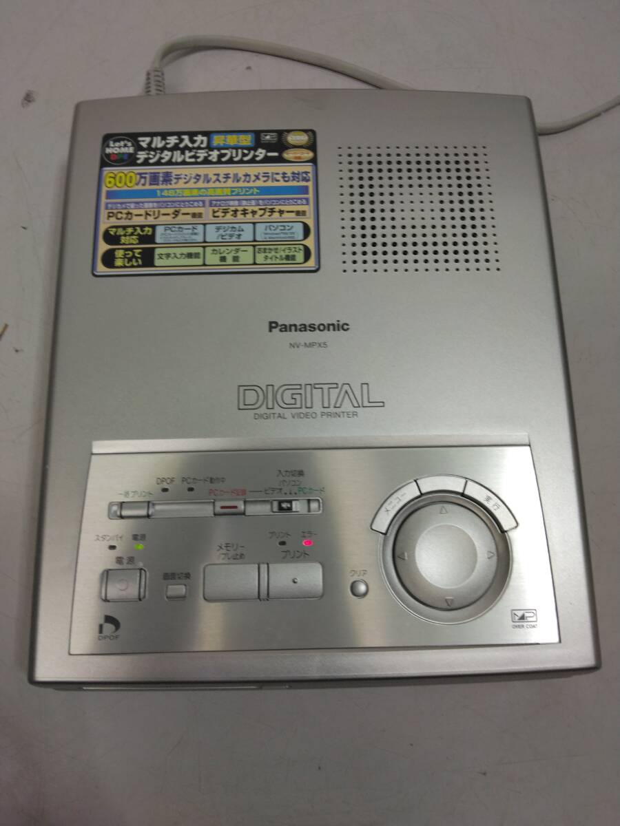 2026年最新】Yahoo!オークション -パナソニック ビデオプリンター