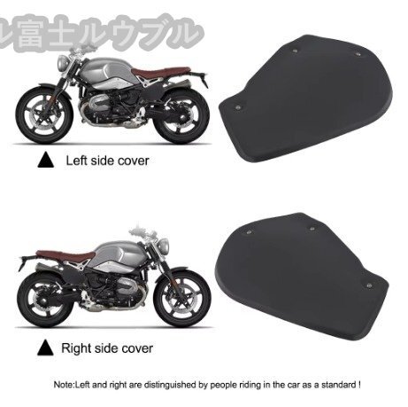 2026年最新】Yahoo!オークション -rninet フレームの中古品・新品・未