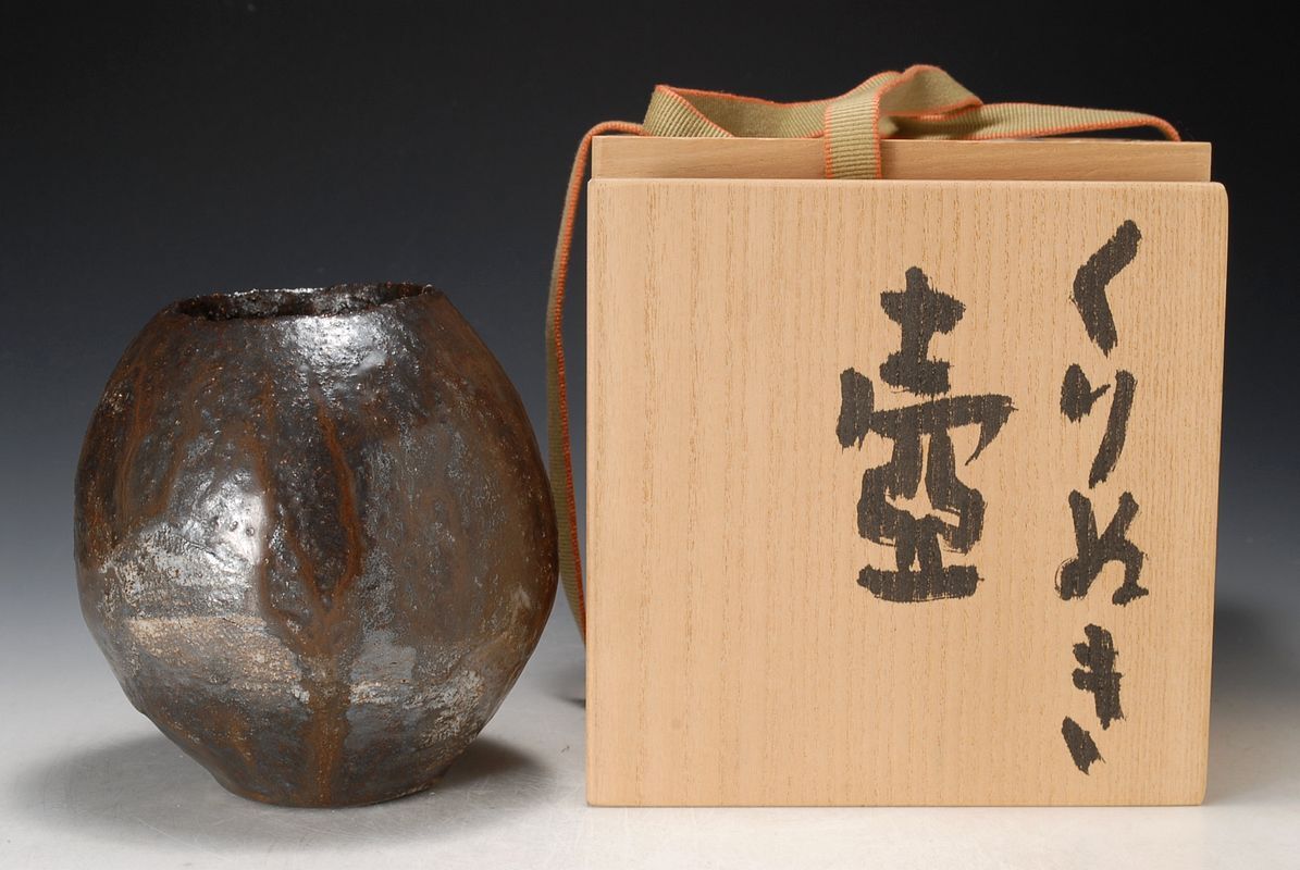 2026年最新】Yahoo!オークション -三上亮の中古品・新品・未使用品一覧