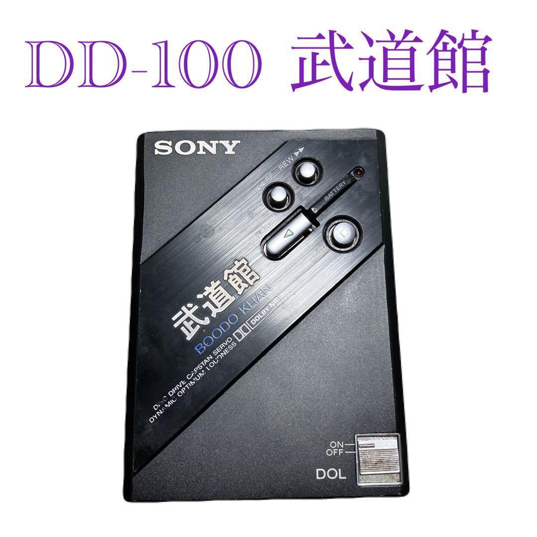 ジャンク】SONY ステレオカセットプレーヤー武道館レア希少