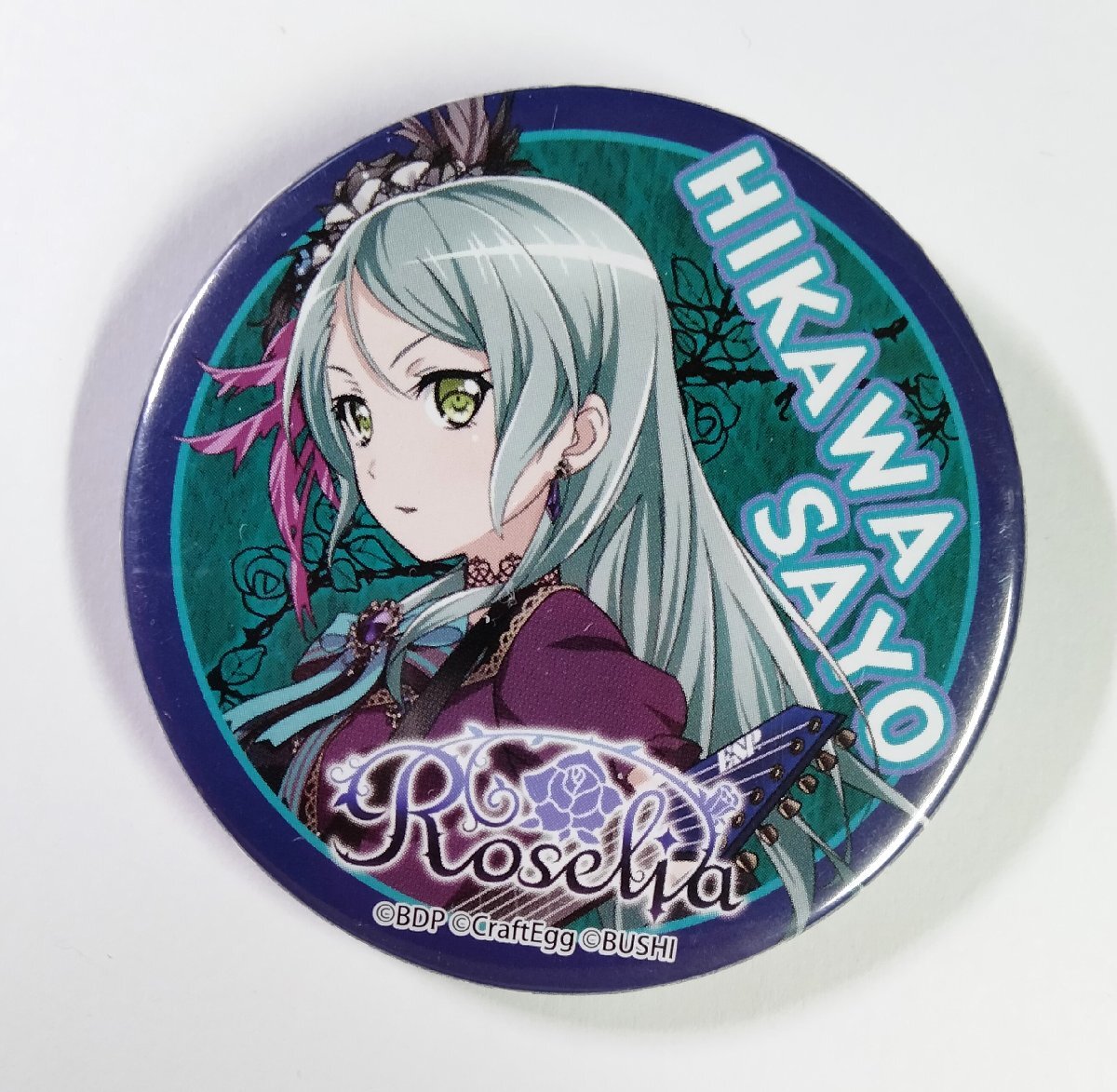 2026年最新】Yahoo!オークション -バンドリ 缶バッジ 紗夜の中古品