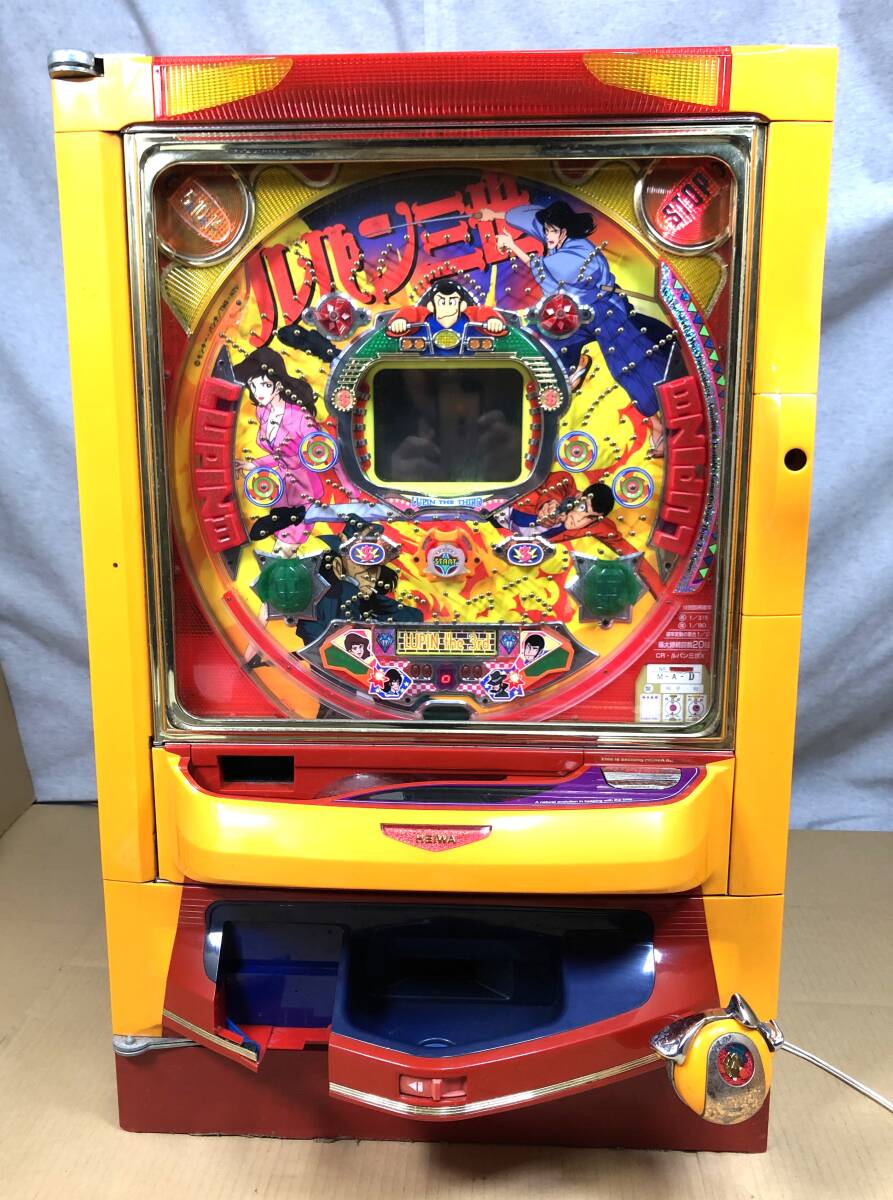 Yahoo!オークション -「パチンコ 実機 ルパン」(パチンコ、パチスロ