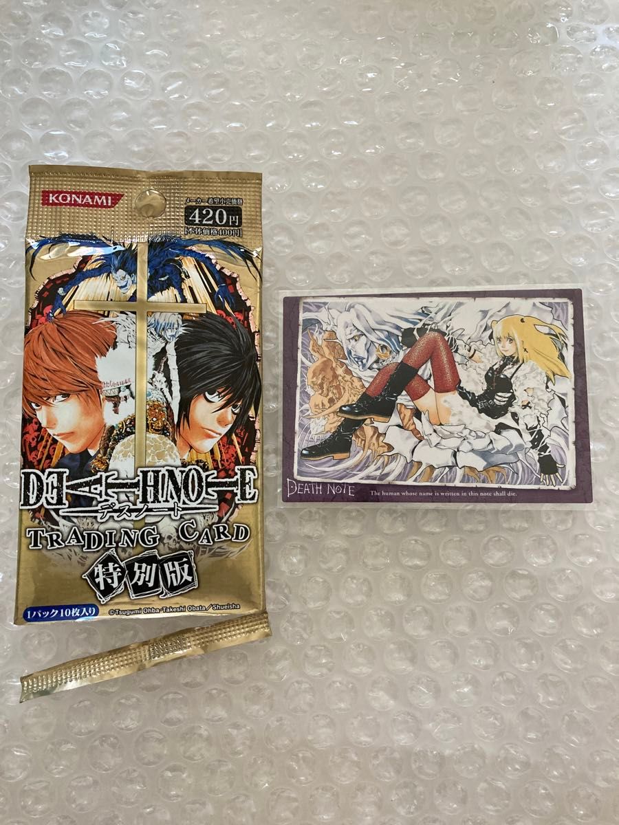 公式 シャドール WCQ 2015 プレイマット ラバーマット デスクマット