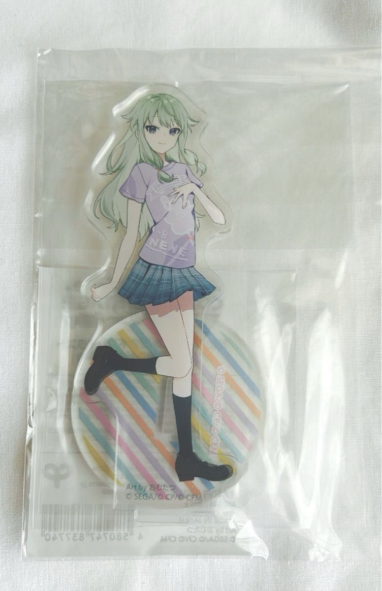 プロセカ 神山高校文化祭 描き下ろしイラスト クリアファイル 東雲彰人