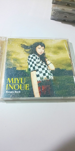 2026年最新】Yahoo!オークション -boogie backの中古品・新品・未使用