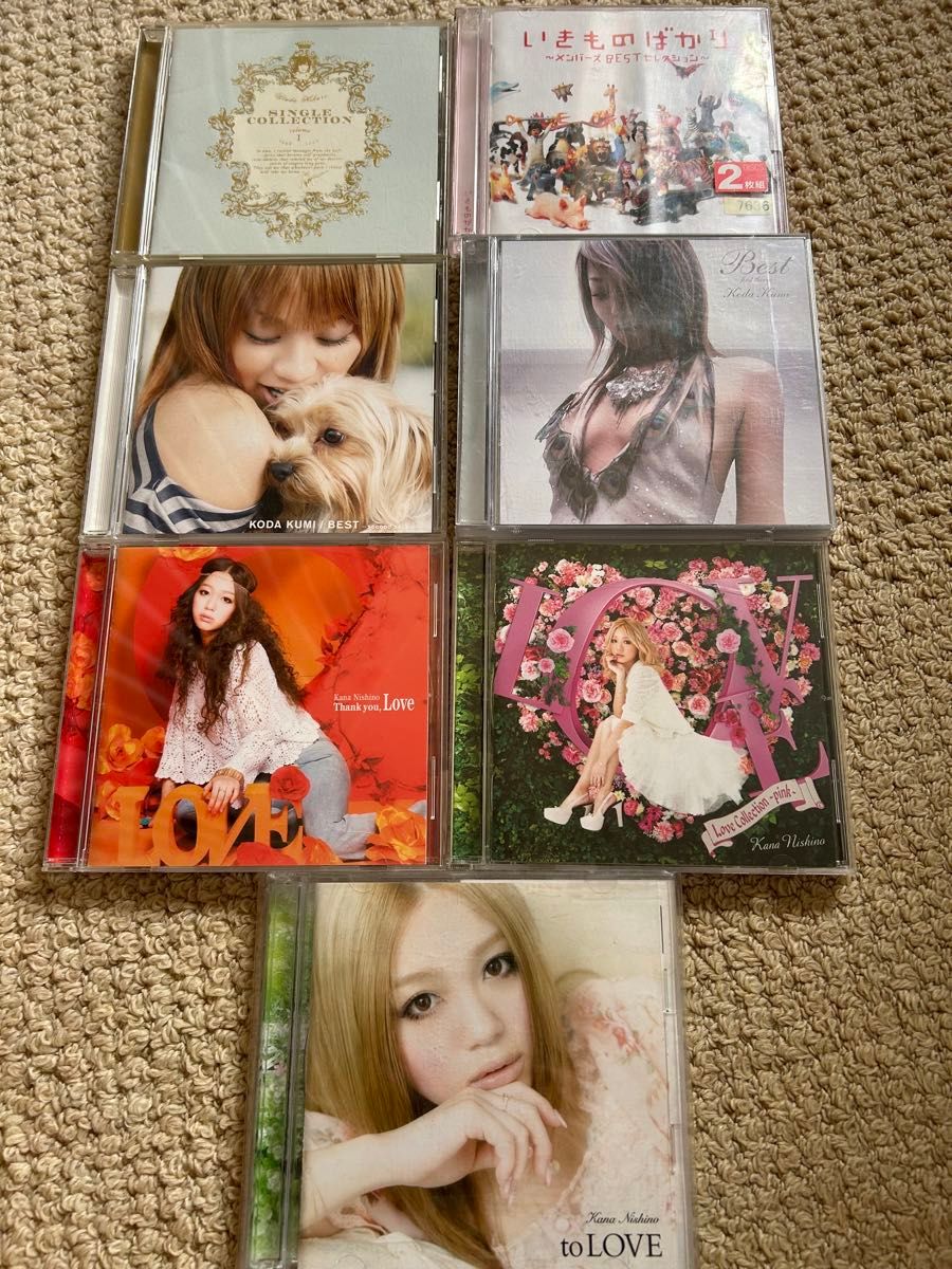 嵐 CD アルバム バラ売り可能｜Yahoo!フリマ（旧PayPayフリマ）