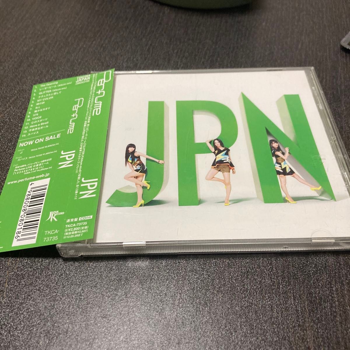 Perfume／JPN｜Yahoo!フリマ（旧PayPayフリマ）