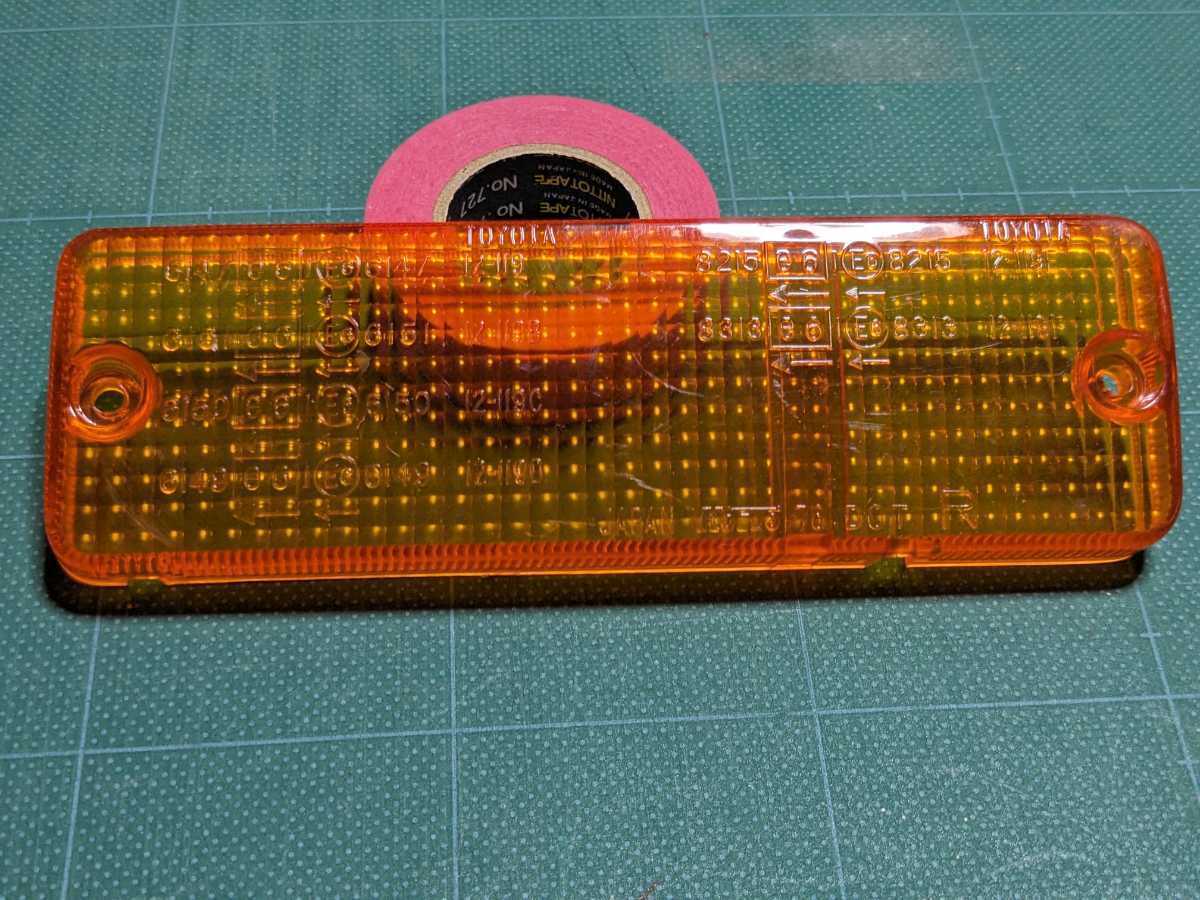 2026年最新】Yahoo!オークション -gx71ウインカーレンズの中古品・新品