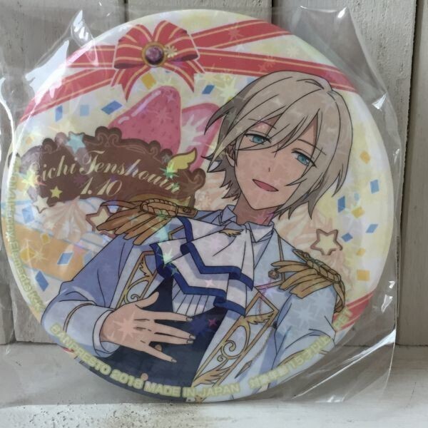 あんスタ 天祥院英智 缶バッジ フィーチャー1 開花後 71個 あんスタ 天