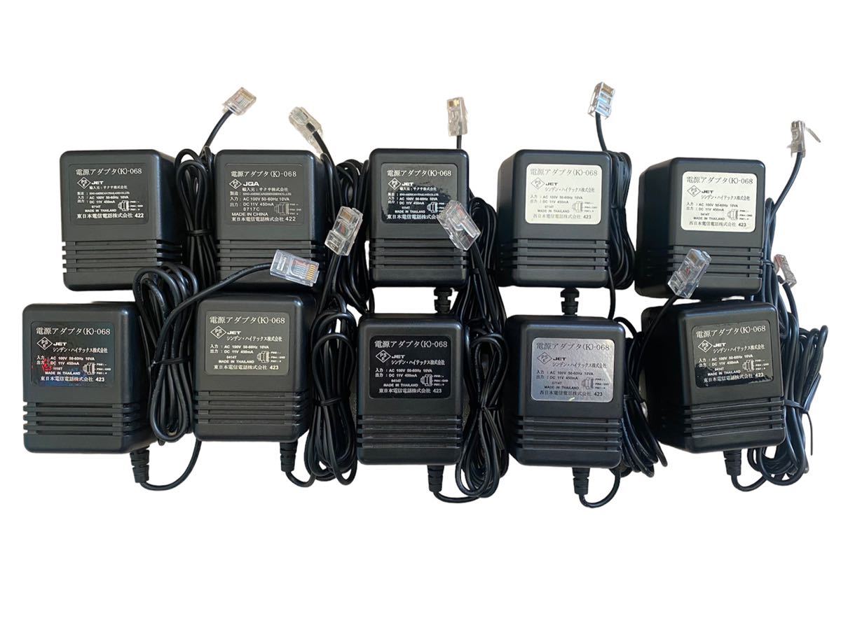 Yahoo!オークション -「(k)-068 電源アダプター」の落札相場・落札価格