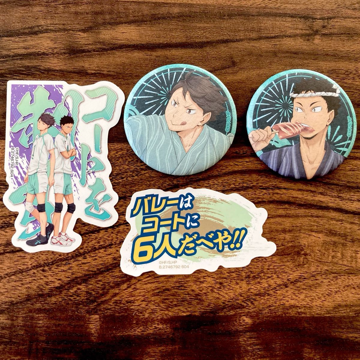 ハイキュー 及川徹 和紙風缶バッジ 夏祭り 縁日 浴衣 和服｜Yahoo