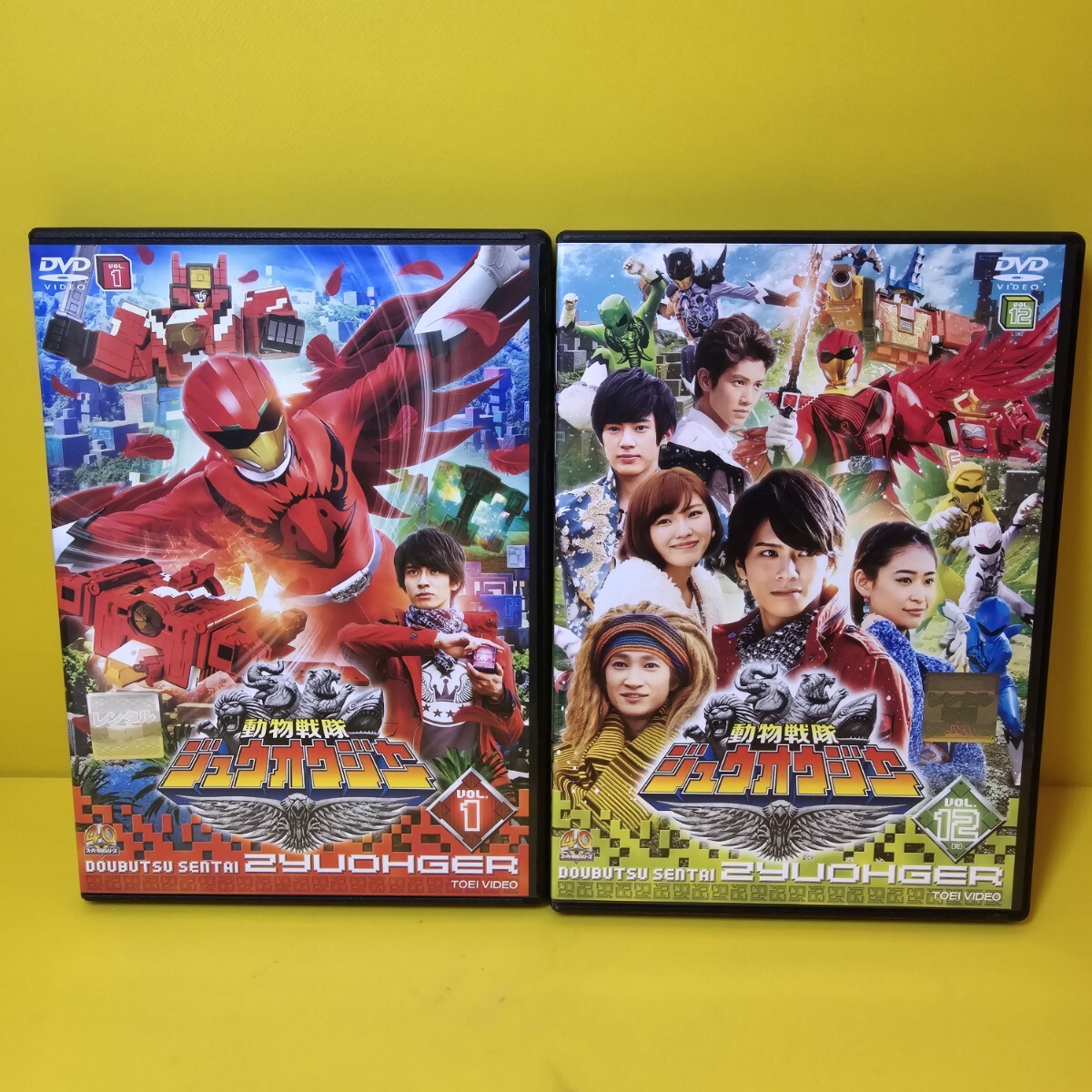 新品ケース交換済み 秘密戦隊ゴレンジャー DVD全14巻セット｜Yahoo