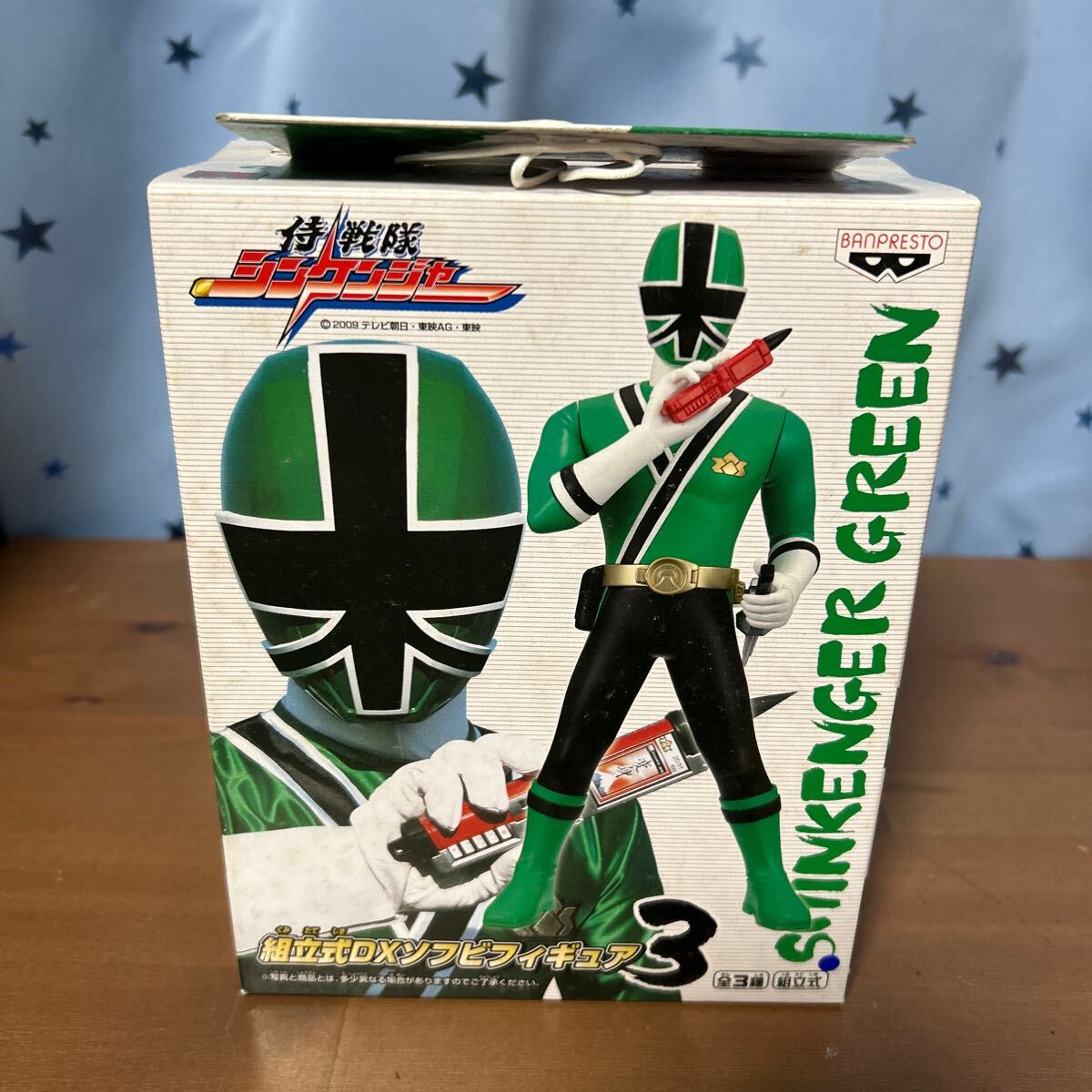 2026年最新】Yahoo!オークション - 侍戦隊シンケンジャー(戦隊シリーズ