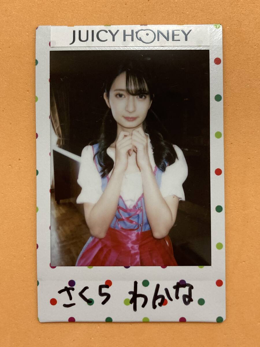 Yahoo!オークション - 天使もえ ジューシーハニー PLUS #21 直筆サイン