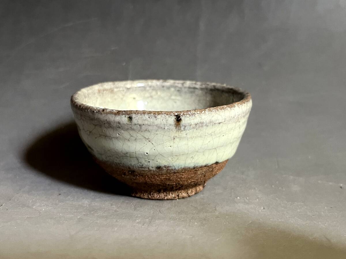 2026年最新】Yahoo!オークション -斑唐津 盃の中古品・新品・未使用品一覧